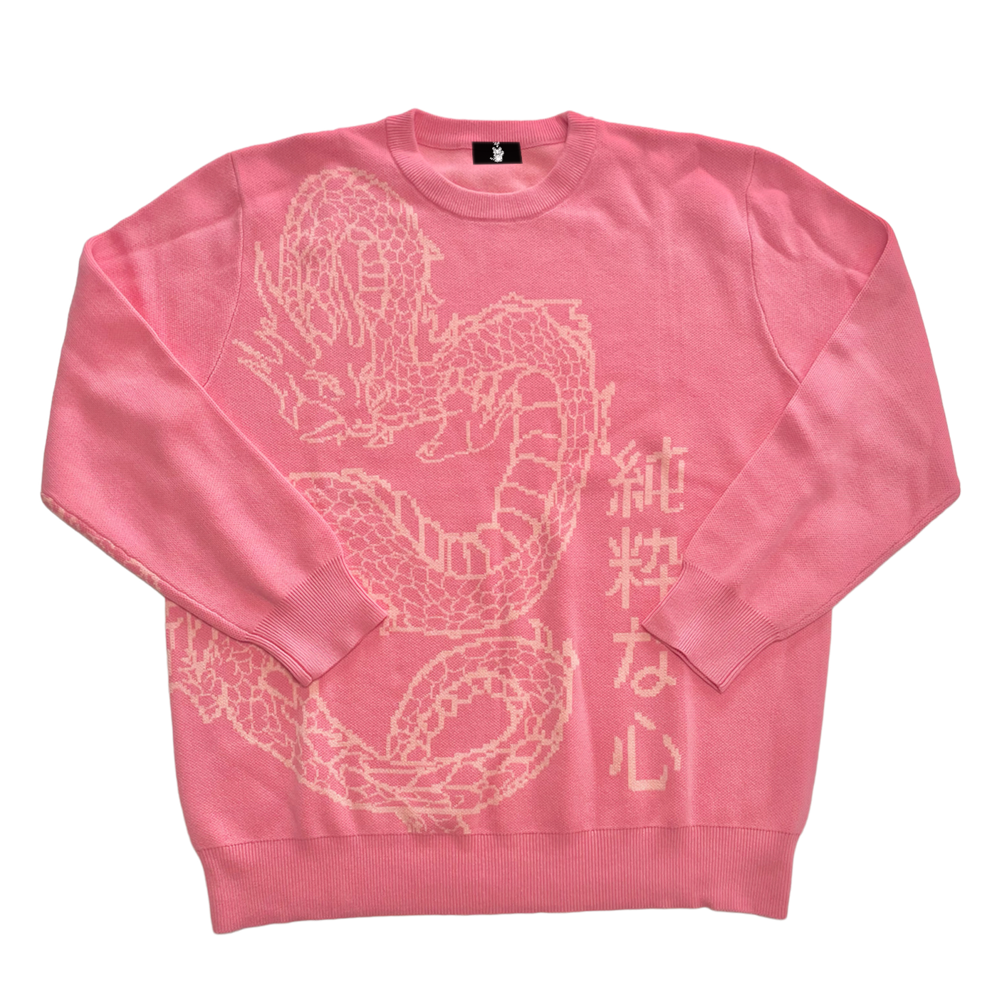 KnitDragée / Pull tissé  - Rose