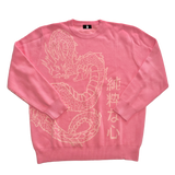 KnitDragée / Pull tissé  - Rose